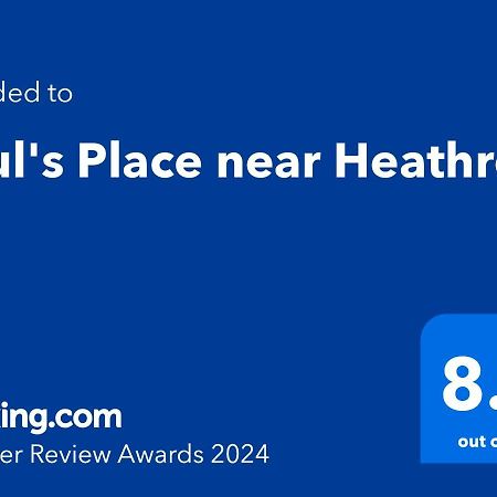 Paul'S Place Near Heathrow 런던 외부 사진